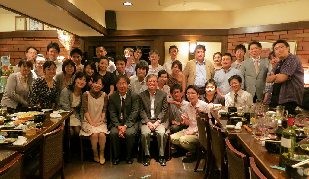 教授就任 感謝と御祝いの会